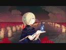 法破りの天使 / 佐伯p
