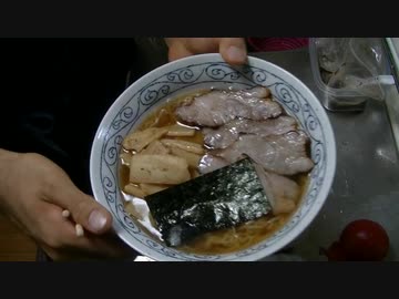 外出も控えなきゃだし、お取り寄せのラーメン作って食べます。