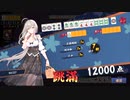 【雀魂】三色同刻記念【ＫＡＩの撮れ高日記】