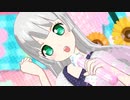 プリチャン「ワン・ツー・スウィーツ」シルフィード