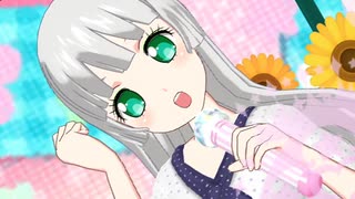 プリチャン「ワン・ツー・スウィーツ」シルフィード