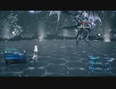 FF7R トップシークレッツ 画質テスト5