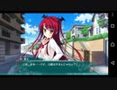 【6人の許嫁!?】Magical Marriage Lunatics!! ルーチェ√ 実況#106