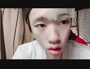 加工系男子youtube　ブラジリアンワックスで眉毛全部抜いてみた！
