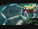 BBPS4斯ク戦ヘリ38