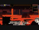 【Terraria1.4.0.5】テラハシ。 part10（タカハシ実況）