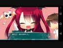 【6人の許嫁!?】Magical Marriage Lunatics!! ルーチェ√ 実況#107