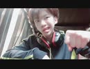 加工系男子youtube【踊ってみた】45秒で何ができる？