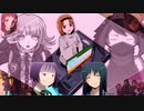 一斉削除に咽び泣く音MAD作者が「RAINBOW GIRL」を歌ってみた feat.私的GIRLS
