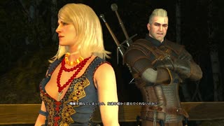 ウィッチャー3　そえもの実況プレイ　Part18