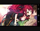【6人の許嫁!?】Magical Marriage Lunatics!! ルーチェ√ 実況#110