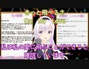 カルロ・ピノ様の歌うButter-Fly（イタリア語再翻訳）
