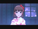 まゆとありすでMilky Way