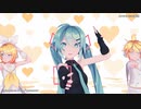 【MMDカメラ配布】アルカリレットウセイ／Sour式ミク・リン・レン