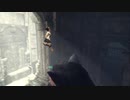 人喰いの大鷲トリコ実況プレイpart13