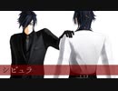 【MMD刀剣乱舞】シビュラ【モーショントレース】0～44秒まで