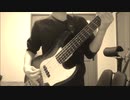 Sweet Days / Blankey Jet City 【ベース弾いてみた】 【BASS COVER】