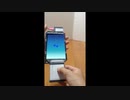Apexのアルソック！
