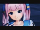 【もちぷろMMD】オフトゥン【神野たね】