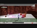 UE4自作ゲーム「Elechic's City」紹介Part6　～特殊能力実装する編～