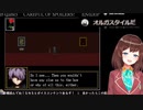 Hana　とまるんじゃねーぞ【にじさんじID】