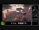 甲殻類のゆっくりシージ mp5