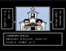 適当実機バグまとめ 12