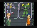 【バトエボ】ＰＳ１デジモンバトルエボリューション のネット対戦【相手募集中】