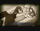 【VOICEROID実況】イースⅨを初見なのにINFERNOではじめたようですPart59