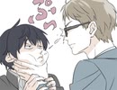【腐向け】柊眞でキス唾【手描きトレス】