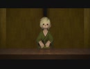 カッパのFF14生活S255　世直しムソウサイ伝　【実況】