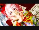 【カメラモーション配布】Ray MMD【吉原ラメント】Tda式改変 重音テト Japanese Kimono