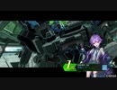 【BBPS4プレイ動画】ゲルベルク要塞跡～埋伏攻路～【その64】