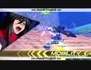 モフぺリオン視点まとめ