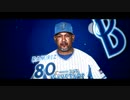 enjoy! Baystars 2020