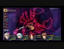 【零の軌跡 改】そうだ、クロスベルに行こう！part61