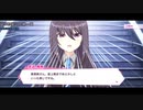 リリフレサイドストーリー(凪の部隊SIDE)1-2
