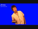 いなり男 TikTok2