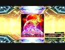 【DDR A20】闘え!ダダンダーンV EXPERT