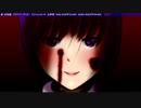 #178【朗読】真相の最果てにあるのは幸福か絶望か。『死月妖花～四月八日～』