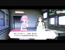 リリフレサイドストーリー(凪の部隊SIDE)1-3