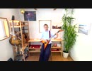 lynnosuke - Old Fashioned Distortion