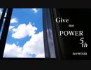 Give me POWER 5th