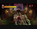 【クラッシュバンディクー】リンゴ取ったら逝っちゃうクラッシュ君縛りプレイpart12