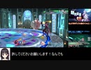 スマブラSP_ゆっくり実況・解説動画_part1