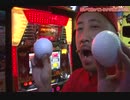 叩いて光ってトリクラ対決IN沖縄 PART1 実践編