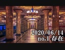 ショートサーキット出張版読み上げ動画5743