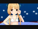 【MMD】- EARTH DAY -