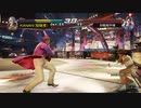 （PS4オンライン）鉄拳７　対戦動画06　by　KANAN