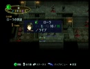 ファイアーエムブレム 暁の女神 正しきものの賛歌